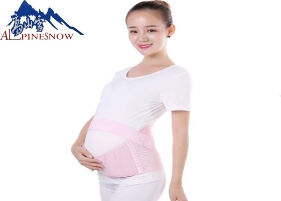 ΚΙΝΑ Ακραία ζώνη υποστήριξης μητρότητας άνεσης, πίσω υποστήριξη μέσης γυναικών πολυεστέρα προμηθευτής