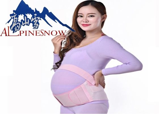 ΚΙΝΑ Υψηλή ελαστική εγκυμοσύνης πίσω ζώνη υποστήριξης μέσης μητρότητας υφάσματος υποστήριξης ελαστική προμηθευτής